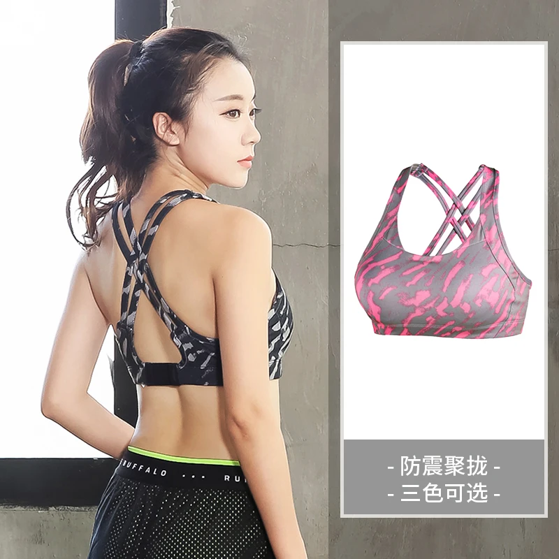 

Pus Size L-4XL New Women Cross Design Sports Bra Push Up Shockproof Vest Tops with for Running Gym Fitness Jogging Yoga Shirt