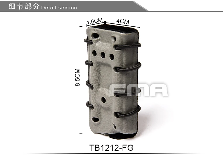 Открытый FMA Быстрый пистолет Mag Один Подсумок Перевозчик Для 45cap Molle w/Флокирование