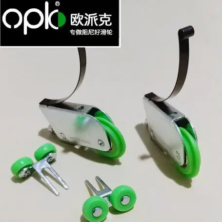 1 компл. OPK шкив раздвижной двери следующего колеса путешествия двери колеса шкаф двери шкив кухня раздвижные двери шкив оборудования