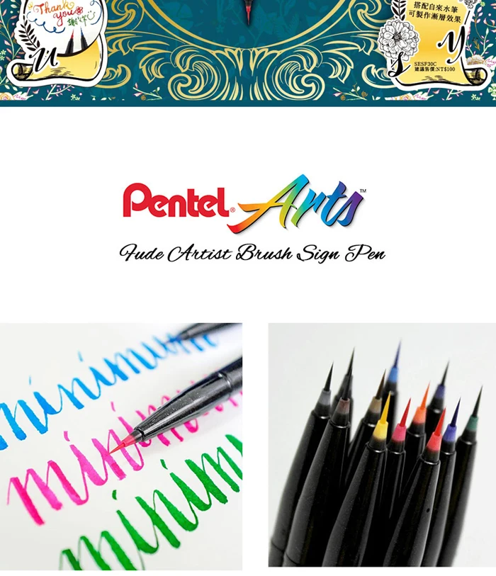 Pentel кисть знак ручка художника Акварельная мягкая настоящая кисть кончик художественные маркеры ручки для манги комиксов раскрашивания Рисование каллиграфия