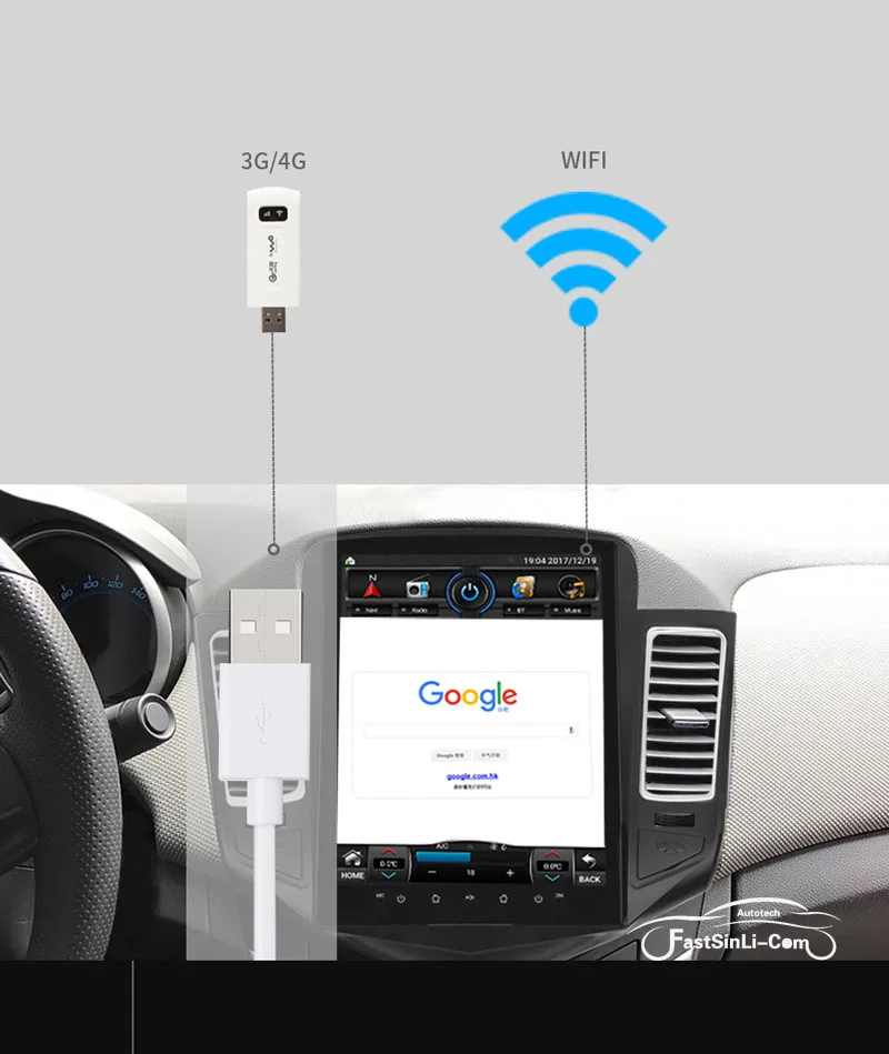 Мультимедийный плеер для Nissan Qashqai/X-TRAIL- 12,1 дюймов Android автомобильный радиоприемник 2din четырехъядерный gps навигатор MP5 плеер