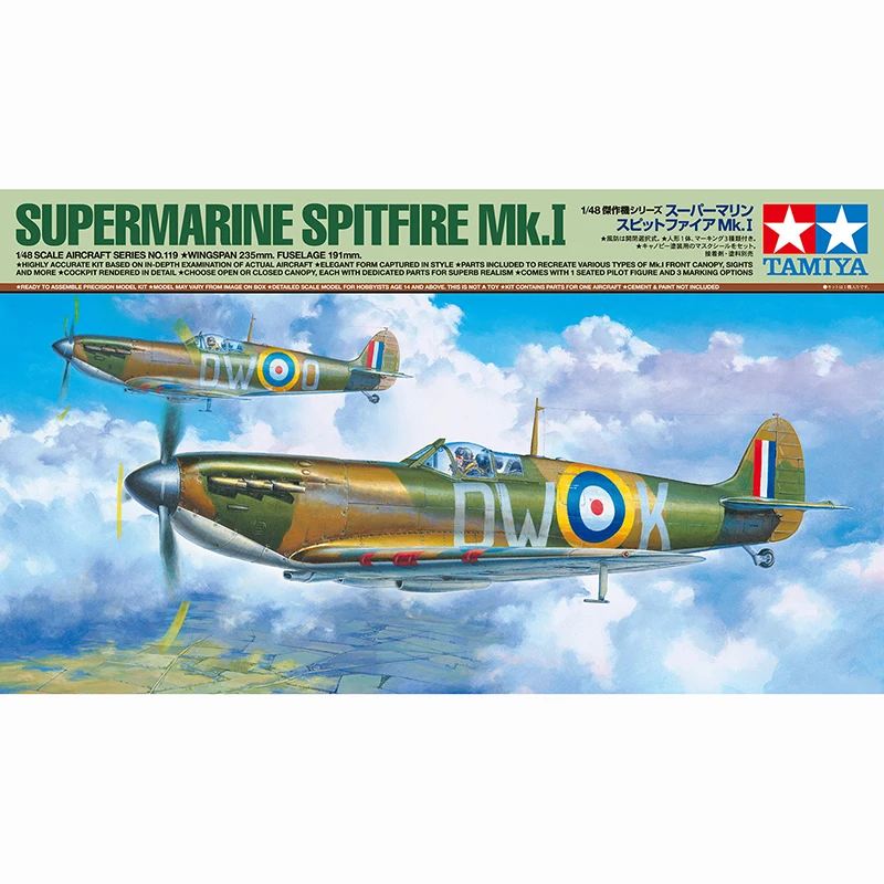 1/48 TAMIYA 61119 SUPERMARINE SPITFIRE Mk. I модель хобби|Наборы для сборки моделей| |