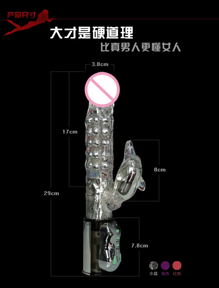 Вращающийся Двойной Вибрации Мастурбация Дельфины Палец Кролик Посуда Взрослых