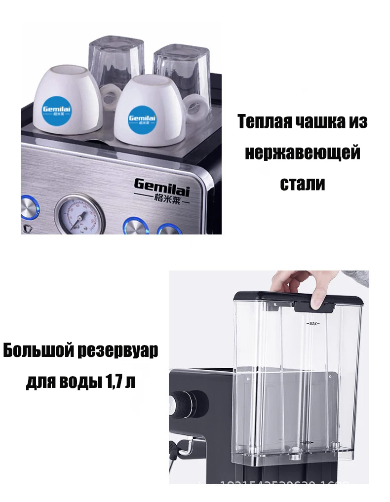 Кофе-машина, коммерческая, домашняя шлифовка, концентрированный паровой чайный магазин, высокое давление, итальянская вспенивающая машина, 15 Па