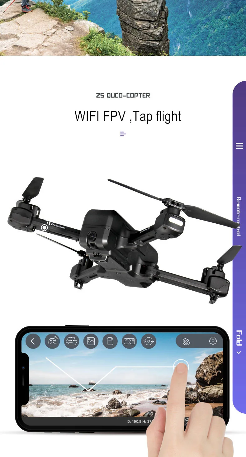 Квадрокоптер SJRC Z5 gps Дрон с камерой 720 P/1080 P 2,4G/5G Wi-Fi FPV высота удержания Следуйте за мной складной Квадрокоптер дорожная сумка