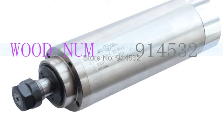 Электродвигатель шпинделя 2 кВт Электрический шпиндель 220 В диаметр 80 мм