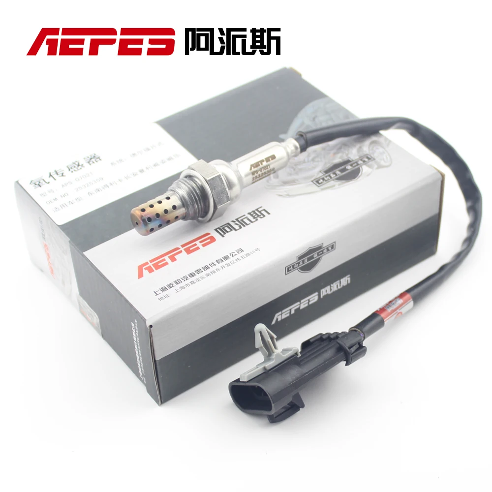 APS 07021 высокое качество O2 датчик лямбда кислород для юго delica charade Changan Benni Zhonghua