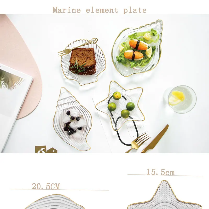 Ins style Phnom Penh glass tableware creative marine series plate sushi candy salad dessert conch plate
