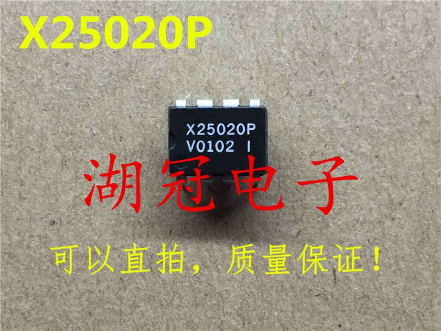 

Freeshipping X25020 X25020P