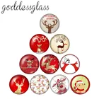 Новый Рождественский олень лося 10 шт., Смешанные Круглые Стеклянные Кабошоны 12 мм18 мм20 мм25 мм, демонстрационная фурнитура ZB0586