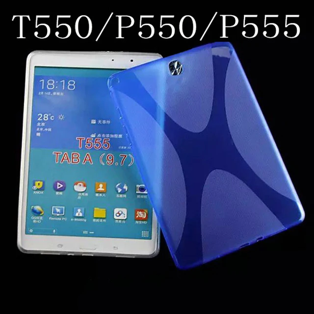 Новый Противоскользящий матовый X Line Мягкая силиконовая Резина гель ТПУ защитный