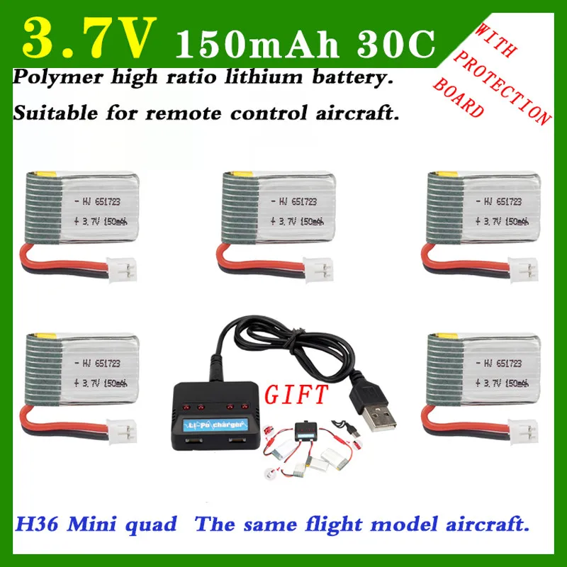 5 PCS 3 7 V 150 мА/ч 30C провод с силикатной гелевой Батарея для Syma S107 S107G Li Po RC Вертолет