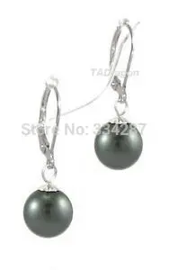 

FREE SHIPPING>>> 9-9.5mm Tahitian Black Pearl 14K White Gold Lever Back Earrings