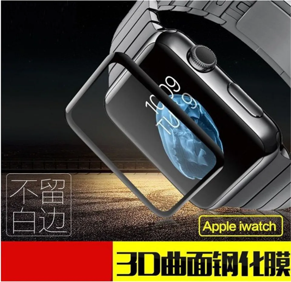 Хохлатая Защитная пленка для Apple Watch 4 40 мм 44 мм 3D изогнутое Защитное стекло для iwatch серии 3/2/1 42 мм 38 мм
