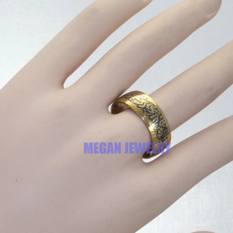 Кольцо из нержавеющей стали для женщин и мужчин мусульманское кольцо allah Shahada