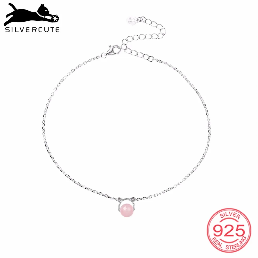 SILVERCUTE розовый кристалл лодыжки браслет для женщин 925 пробы серебряные летние