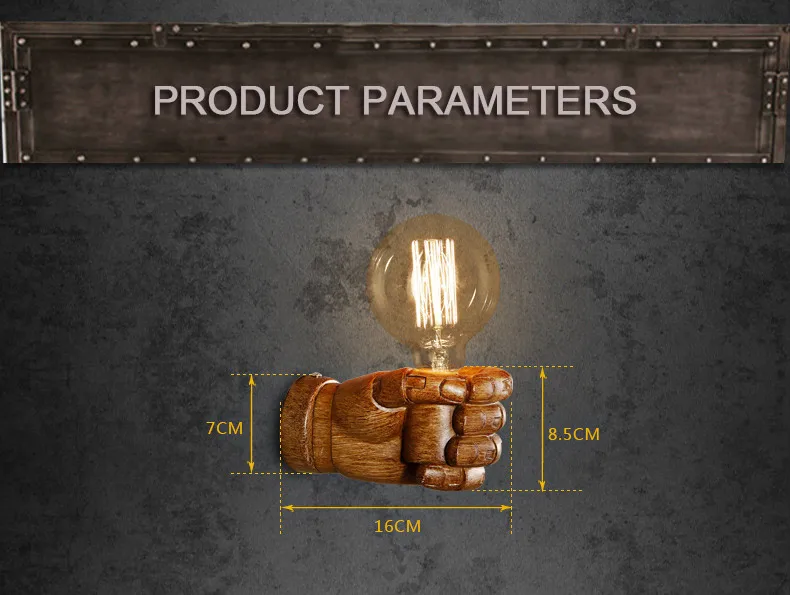 Лампа винтажная в стиле лофт форме кулака настенный светильник из смолы s E27