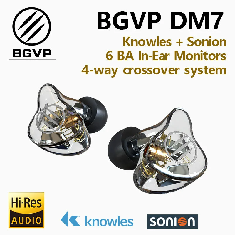 Наушники вкладыши BGVP DM7 6 BA Hi Fi наушники новый 2019 настраиваемый IEM Knowles Sonion Drivers для
