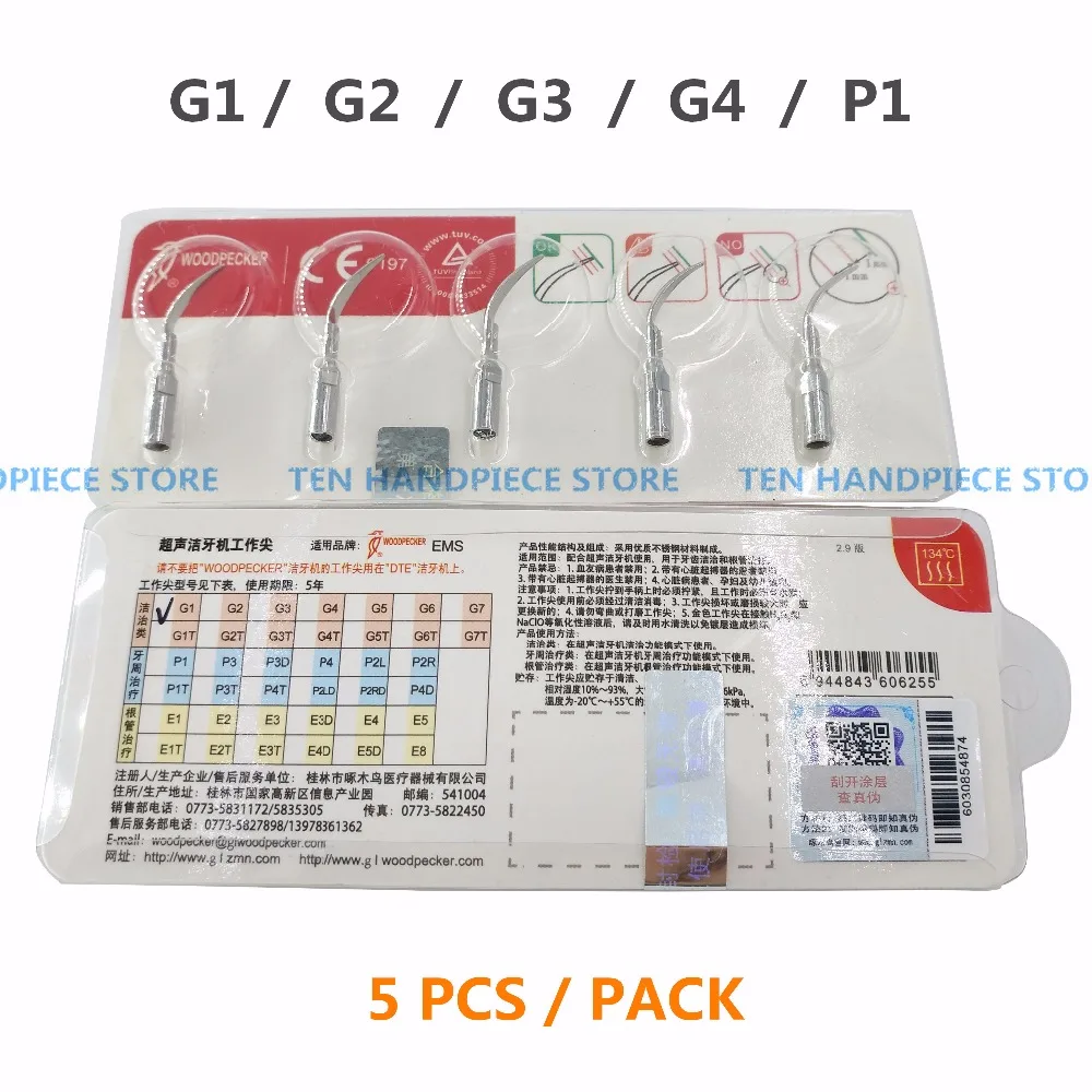 

2018 new 5 pcs x Original woodpecker G1/ G2 /G3/ G4 P1 Dental Ultrasonic Scaler Tips scaling tips handpiece Fit EMS & WOODPECKER