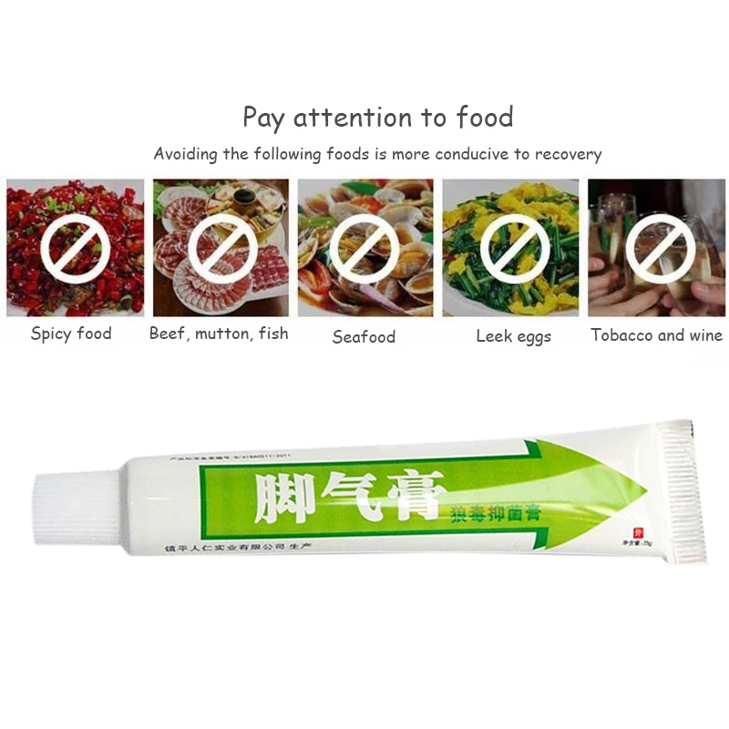 Крем для ног 25 г уход за ногами мозоли от зуда стоп пилинг мазь плохих ног|Стопы| |