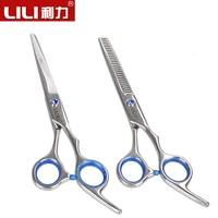 lili 6 0 inch hair cutting machine scissors set li 03 professional stainless steel hair cutting thinning dressing scissors