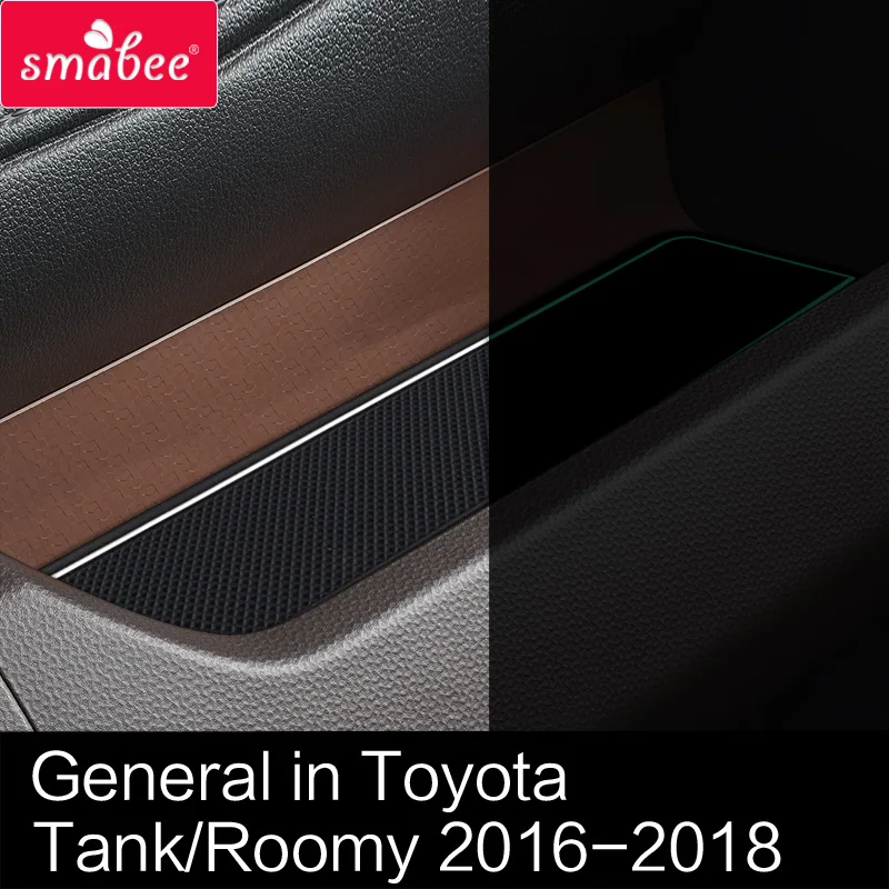 Нескользящий коврик smabee с отделением для ворот для TOYOTA TANK ROOMY 2016-2018, японские Нескользящие коврики, аксессуары для интерьера, подставка для чашки