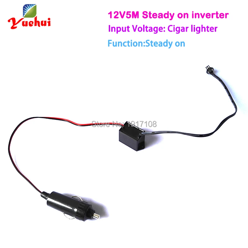 12 В постоянного тока 5 м с прикуривателем электропровод инвертора для погрузки
