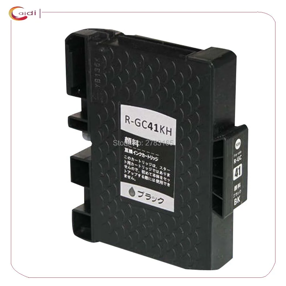4 шт. совместимые с Ricoh GC41 для Aficio SG 3110DN SG7100DN|ink cartridge|sublimation ink cartridgecompatible cartridge |