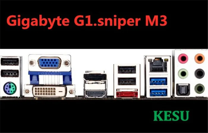 Новых ввода/вывода щит задней панели подпорка шасси материнской платы для Gigabyte