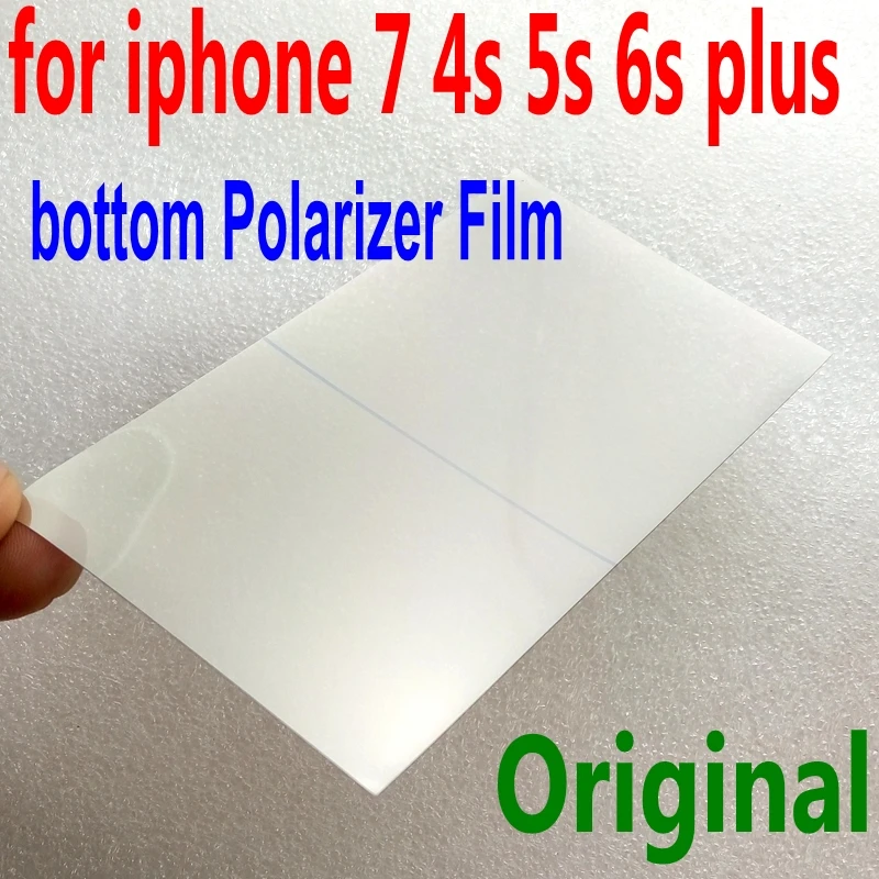 10 шт. оригинальная задняя поляризационная пленка для iphone 7 4s 6s plus ЖК Нижняя