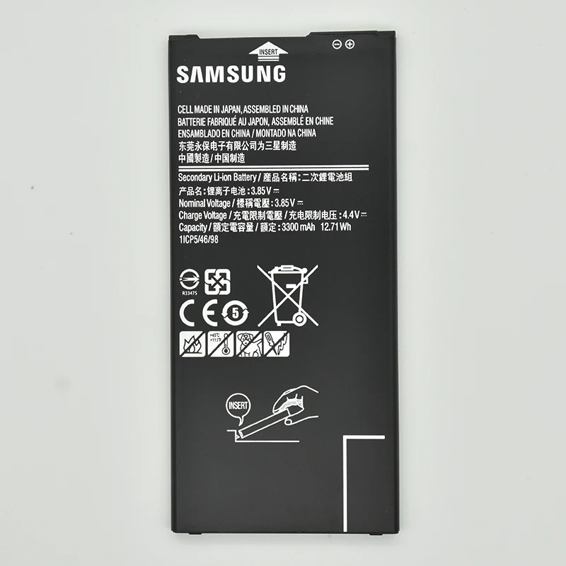 Samsung для samsung GALAXY ON7 G6100 оригинальный замена мобильного Батарея натуральная
