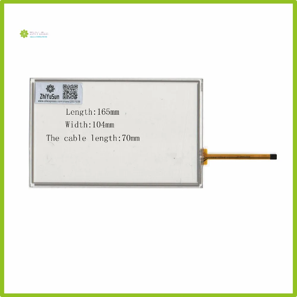 ZhiYuSun KDT 6429 7 дюймовая 165 мм * 104 4 проводная резистивная сенсорная панель дигитайзер