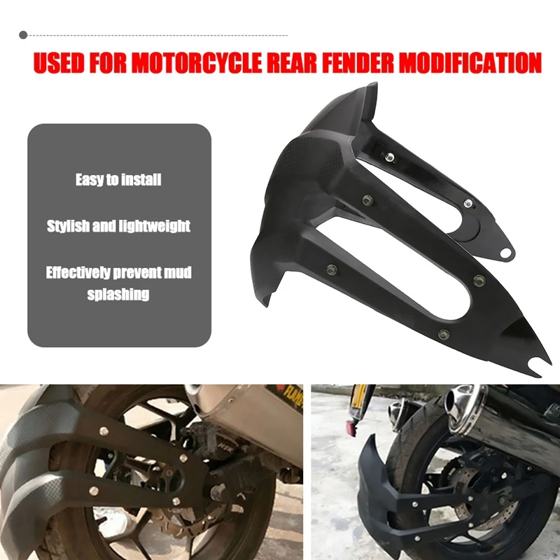 Заднее крыло мотоцикла водонепроницаемое и грязеотталкивающее заднее колесо
