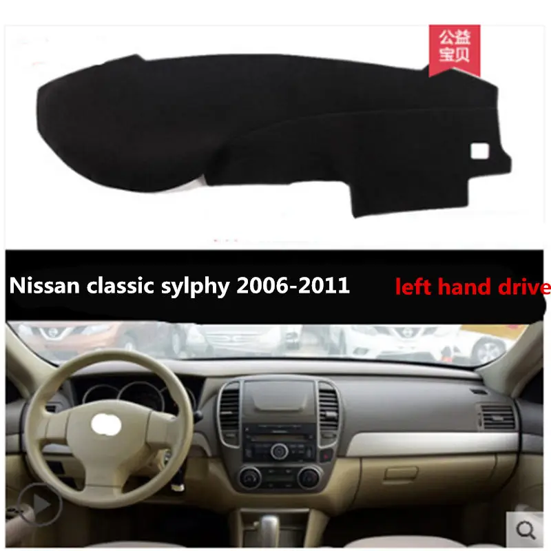 

Aliexpress панель приборной панели для Nissan classic sylphy 2006-2011