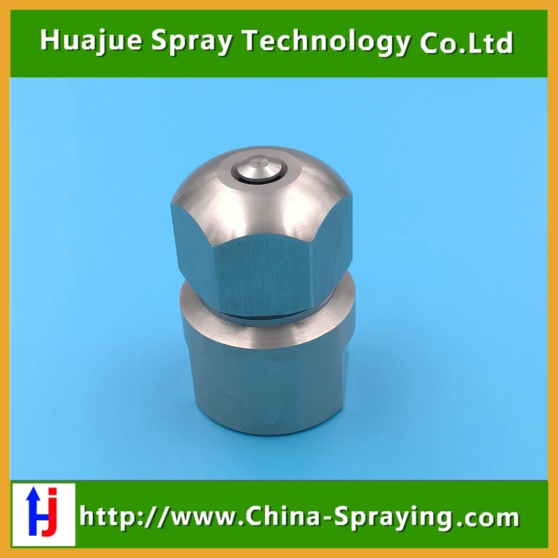 Горелка высокого давления топливная форсунка впрыск топлива струя сопло