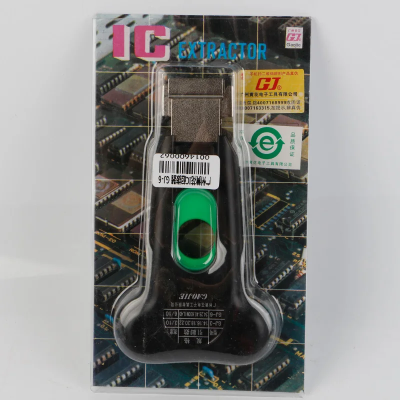 Инструмент для удаления чипов IC SMD устройство 24 28 40 42 600NL40|tools for make up|tool dentaltool microscope