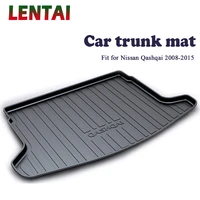 ealen 1pc rear trunk cargo mat for nissan qashqai 2008 2009 2010 2011 2012 2013 2014 2015 waterproof anti slip mat accessories
