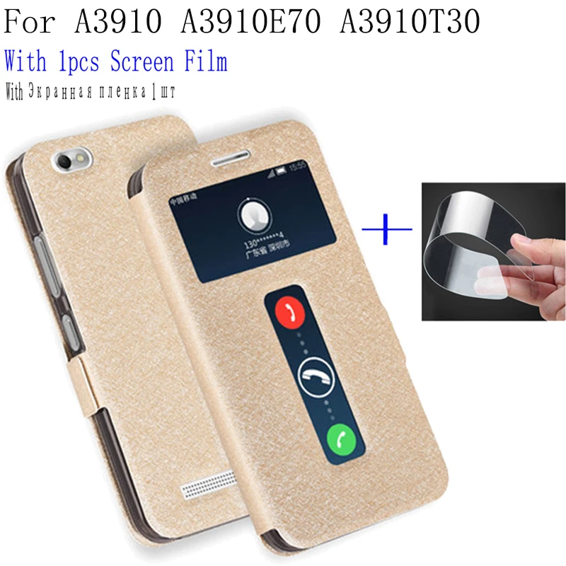 

2 шт., чехол для телефона Lenovo A3910, корпус, открытое окно, PU кожаный чехол для Lenovo A3910E70 A3910T30, флип-кейс, задняя крышка