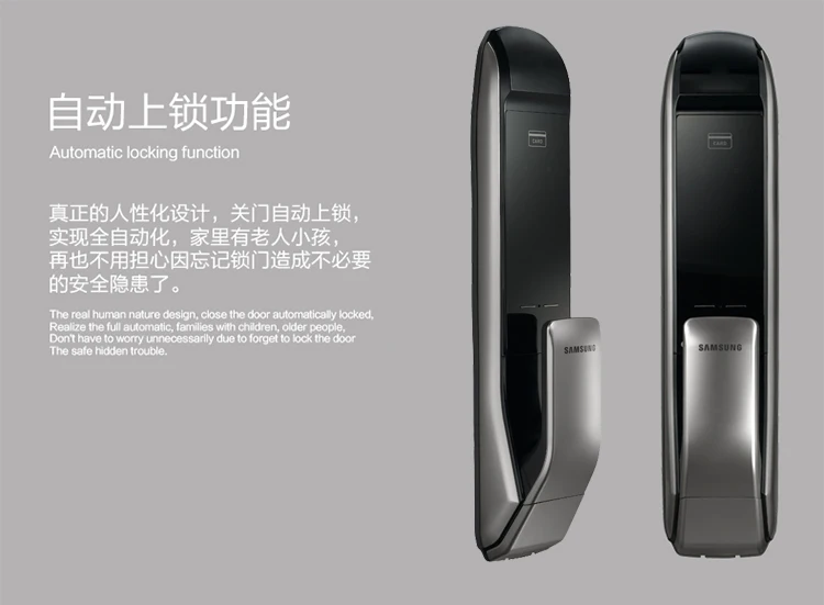 Английская версия большой врезной SAMSUNG SHP-DP727 без ключа BlueTooth нажимной цифровой дверной замок золотой цвет