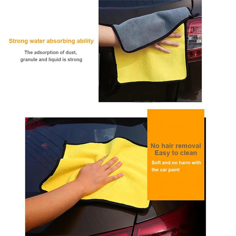 5 цветов 30X40 см ткань для чистки автомобиля Авто супер мягкое полотенце из