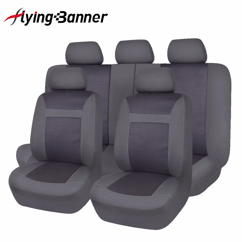 FlyingBanner полиэстер + Модный жаккардовый чехол на сиденье автомобиля универсальный