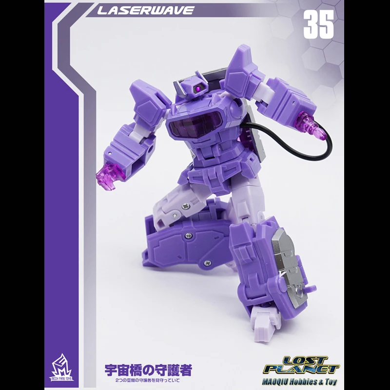 MechFansToys MFT MF35 экшн фигурка Laserwave трансформация 3 5 Мп|Игровые фигурки и