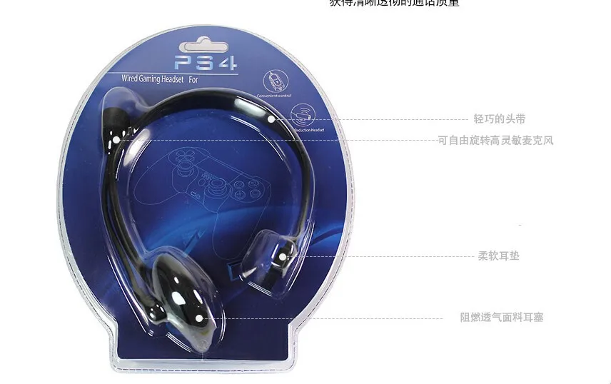 Wired Gaming Accessories Headset for Playstation 4 PS4 Earphone With MIC Sony | Электроника