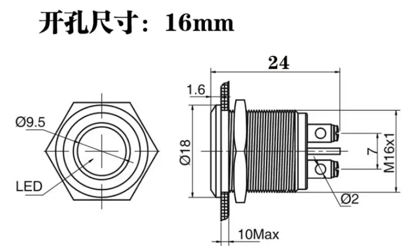 AC 220V 16mm металлическая сигнальная светового Индикатора светодиодный светильник