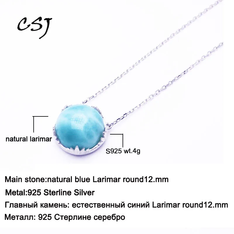 Женское Ожерелье CSJ подвеска из стерлингового серебра с натуральным большим