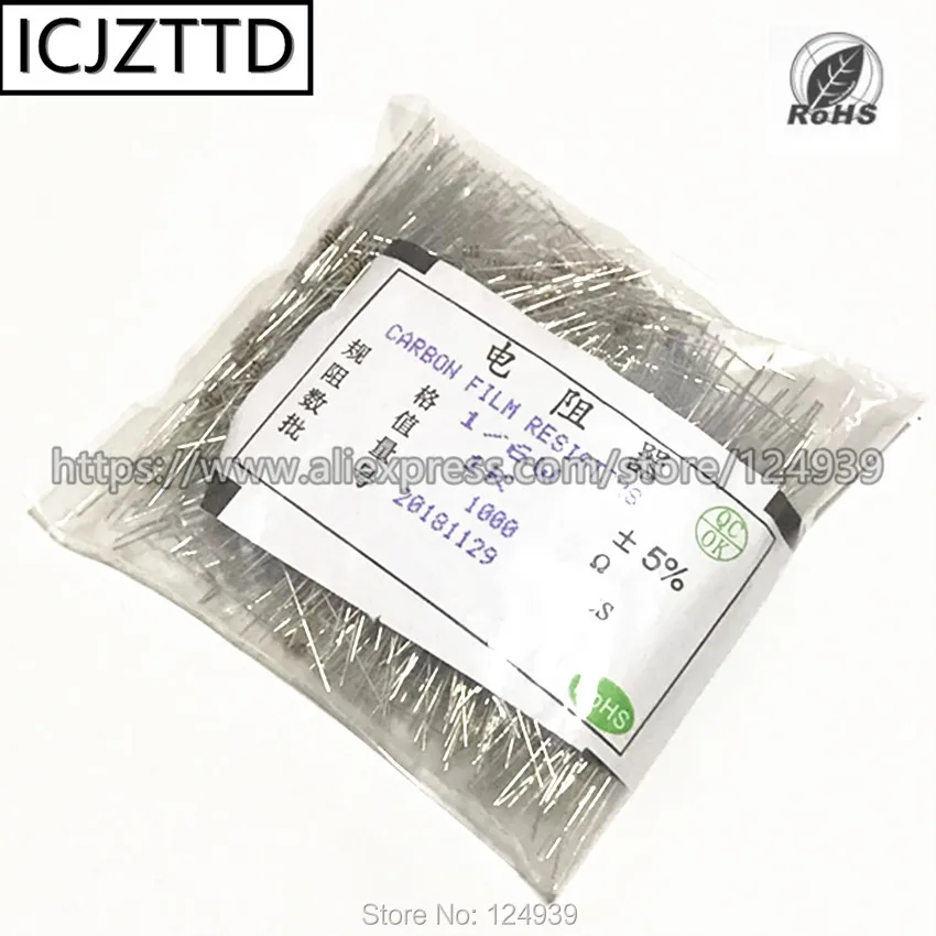 

1000 шт. 1/8 Вт 1/6 Вт 5% 51K 56K 62K 68K 75K 82K 91K 100K 120K 150K 180K 200K 220K 240K 270K углеродная пленка с разрешением K 300K 330K 360K 390K