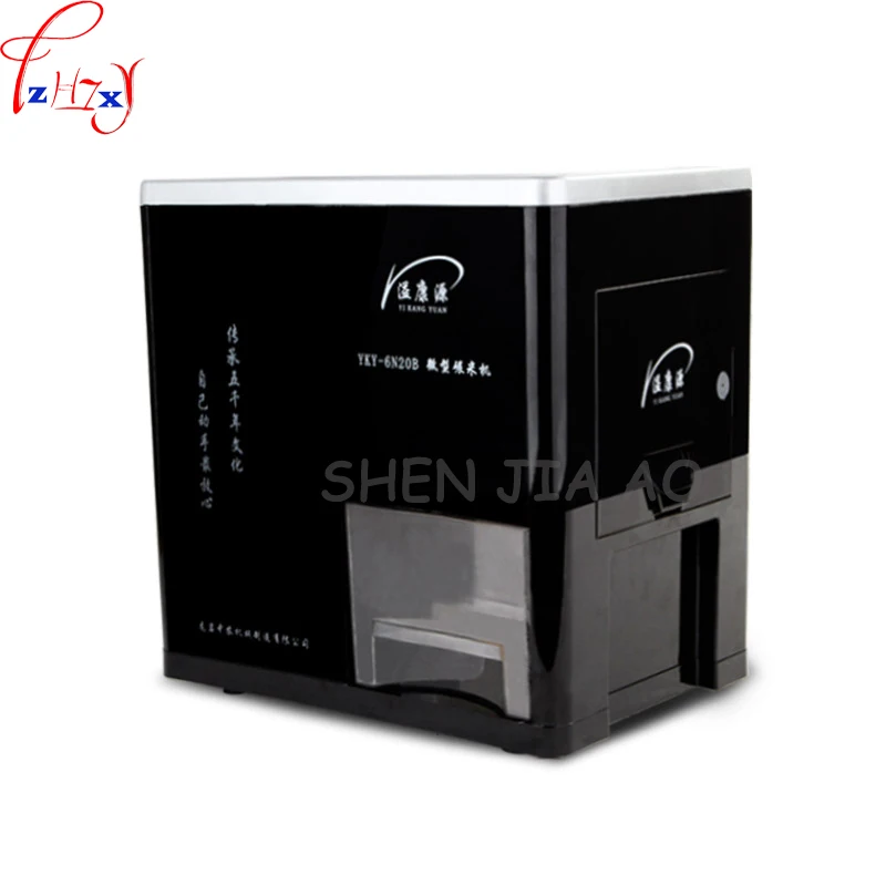 Автоматические маленькие рисовые мельницы домашний рисовый станок с