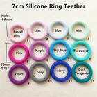10 шт. Силиконовый круглый Прорезыватель для зубов Chenkai, без БФА, пищевая пустышка для детского душа DIY, украшения Прорезыватель для зубов, игрушки, аксессуары