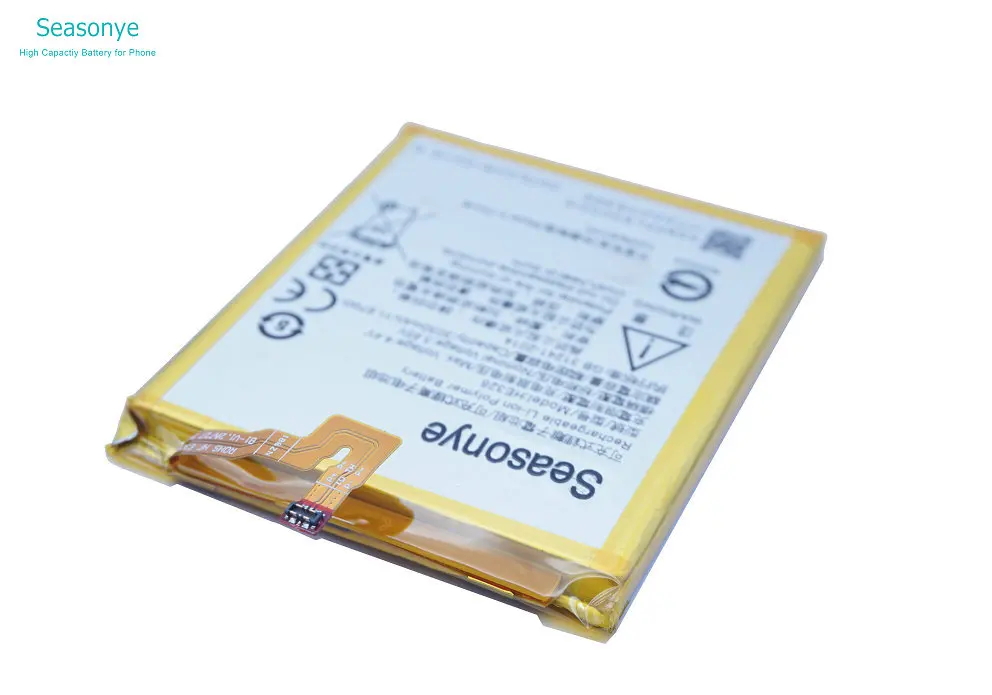 Seasonye 3030mAh / 11.67Wh HE328 HE 328 телефонный Сменный аккумулятор для Nokia 8 батарея 2 шт./лот |