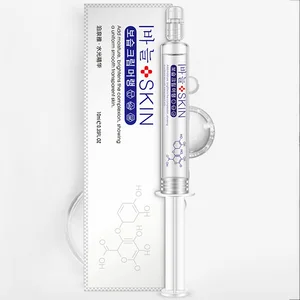 Увлажняющая эссенция для лица, Антивозрастная, с гиалуроновой кислотой, отбеливание коллагена